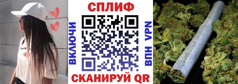 Купить наркотик аптеки Гудермес СК  NBOMe  Меф  ГАШ  COCAIN 
