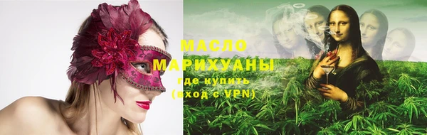 COCAINE Белокуриха