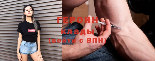 мяу мяу мука Беломорск