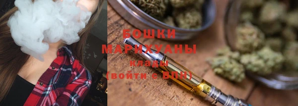 ALPHA-PVP Белоозёрский