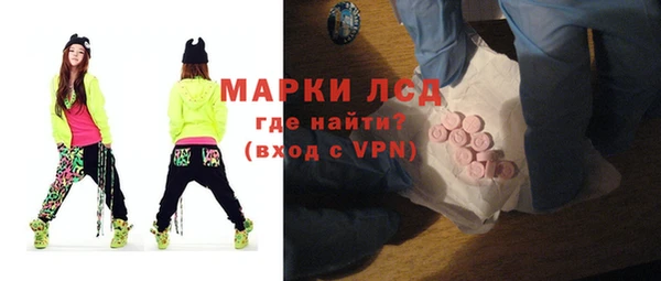 мяу мяу мука Беломорск