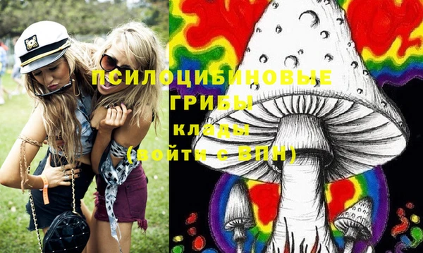 COCAINE Белокуриха