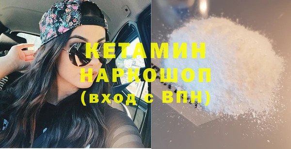 мяу мяу мука Беломорск