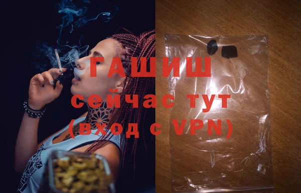 COCAINE Белокуриха