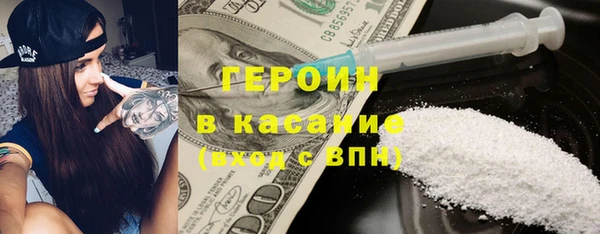 ALPHA-PVP Белоозёрский