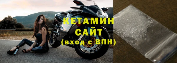 мяу мяу мука Беломорск