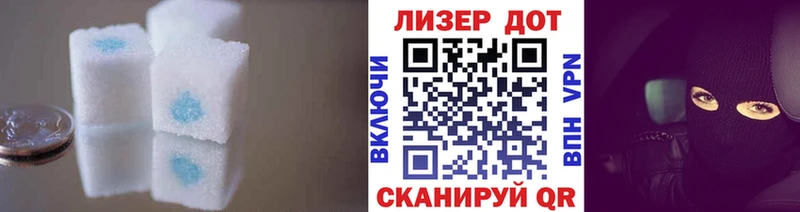 ЛСД экстази ecstasy  где найти   Гудермес 