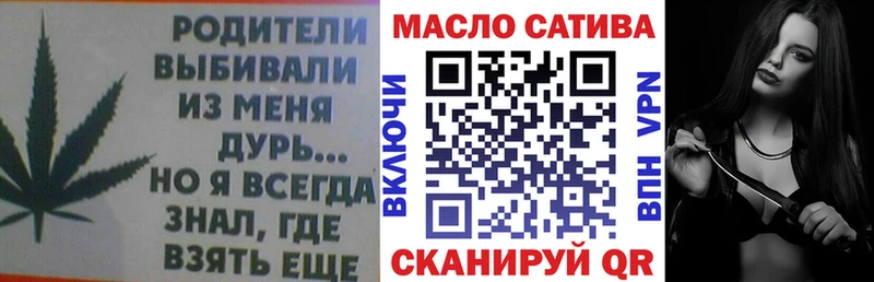 дарнет шоп  Гудермес  Дистиллят ТГК THC oil 