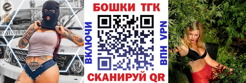 дарк нет Telegram  Гудермес  Бошки Шишки LSD WEED 